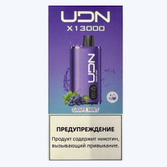Электронная сигарета UDN BAR X 13000 Виноград