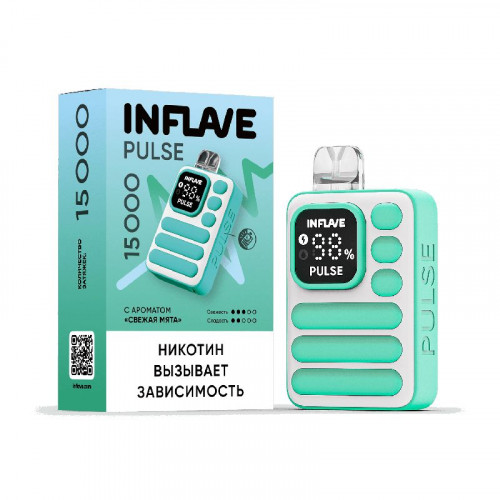 INFLAVE PULSE 15000 Свежая мята 2%