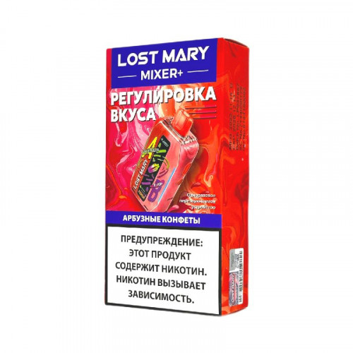 Lost Mary Mixer+ 25000 - Арбузные конфеты